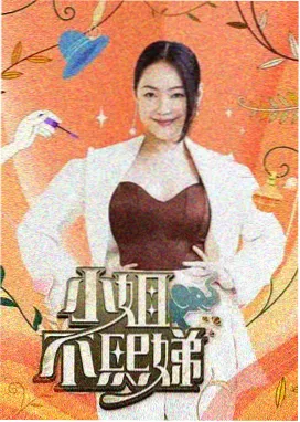 雪夜小镇漫画照片