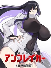 绘画参考适配漫画照片
