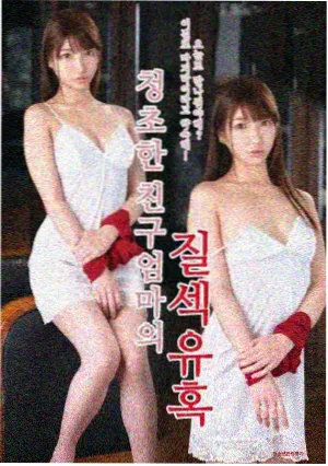 横竖屏裁剪复用率研究配图